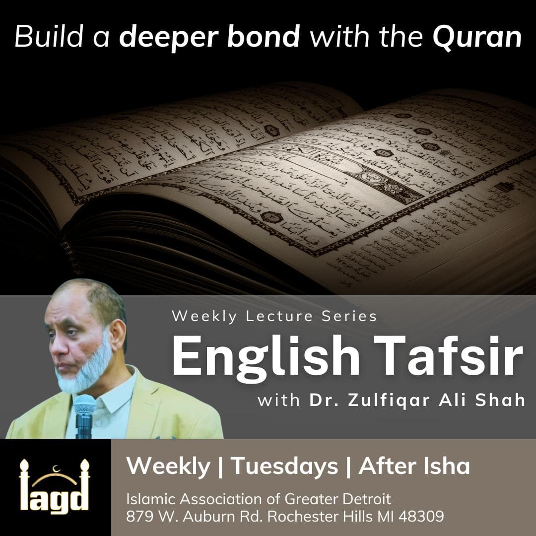 Event flyer for Thursday English Tafsir w/ Dr. Zulfiqar